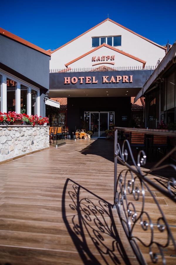 Hotel Kapri بيتولا المظهر الخارجي الصورة